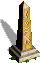 Brown obelisk