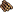 Wood symbol for text.png