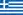 Greece