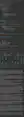 PragmataPro sample text in Windows at 12 pt anti aliased